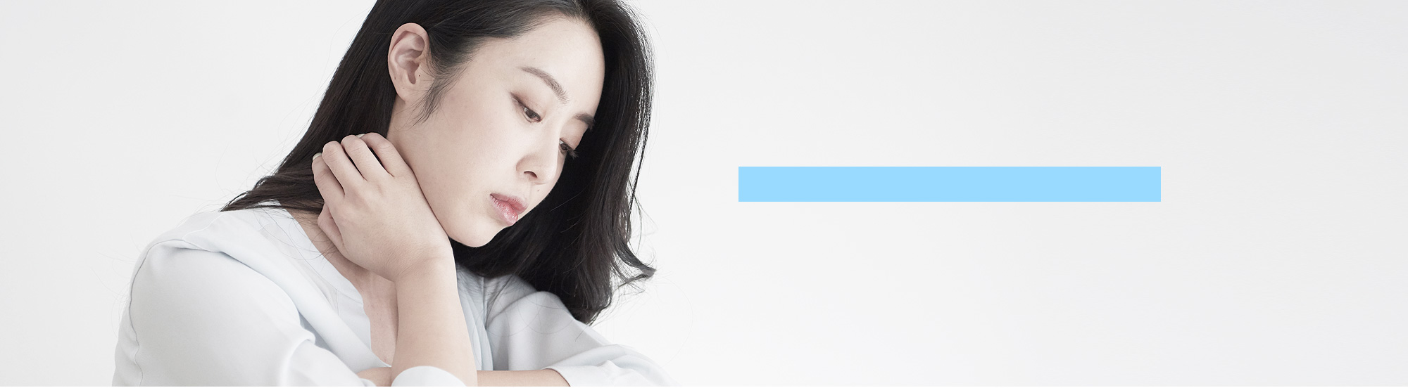 여성 건강과 일상의 불편을 표현한 안내 이미지