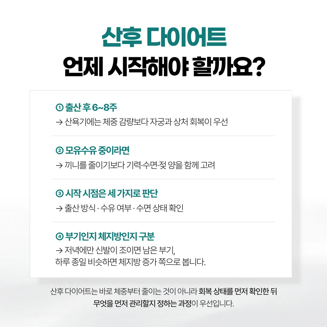 출산 후 손목이 시큰거리는 산모